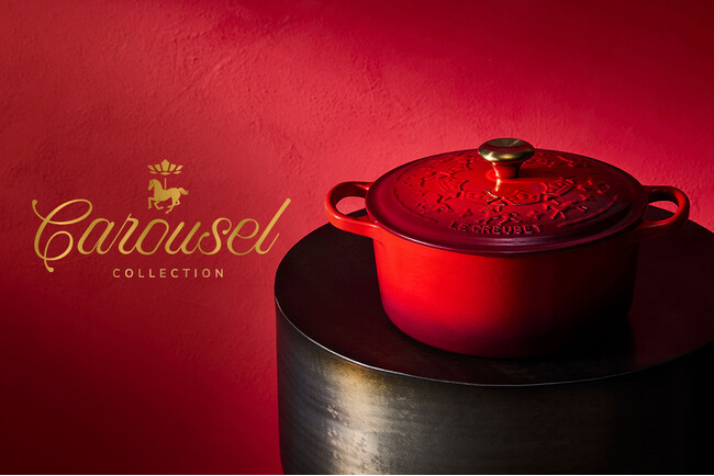 ル・クルーゼ、限定「カルーセルコレクション」で午（うま）年を祝福