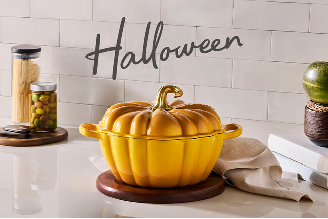 かぼちゃの魔法で、秋色に彩る「ハロウィン コレクション」を発売。