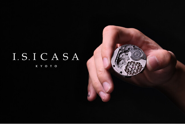 キャステムが機械式時計ブランド「I.S.ICASA」を設立　Tokyo Watch Weekで第一作を初披露