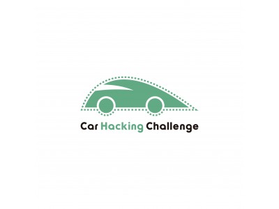 イエラエセキュリティ、日本最大級のセキュリティ国際会議CODE BLUEにて、車載ネットワークのハッキングコンテスト「Car Hacking Challenge」を初開催