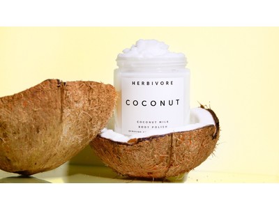 HERBIVORE BOTANICALS(ハービヴォア ボタニカルズ) ココナッツとバニラの香る お砂糖でできたスクラブを発売