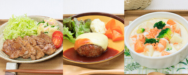 『男性育児参画推進プログラム（愛称：育てるパパプログラム）』での「料理教室」サービス開始のお知らせ