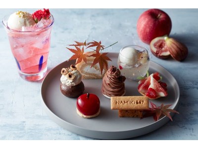 ハイアット セントリック 銀座 東京　美食の秋を表現した6種のデザートが楽しめるヴィーガン対応のケーキセットが期間限定で登場　9月1日（水）～ 9月30日（木）