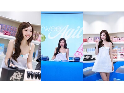 韓国コスメブランド『fwee（フィー）』直営店「フィーアジト新宿ルミネエスト店」へブランドモデルのTWICEナヨンが電撃来店！1日店長として抽選で選ばれた20名のファンを接客。