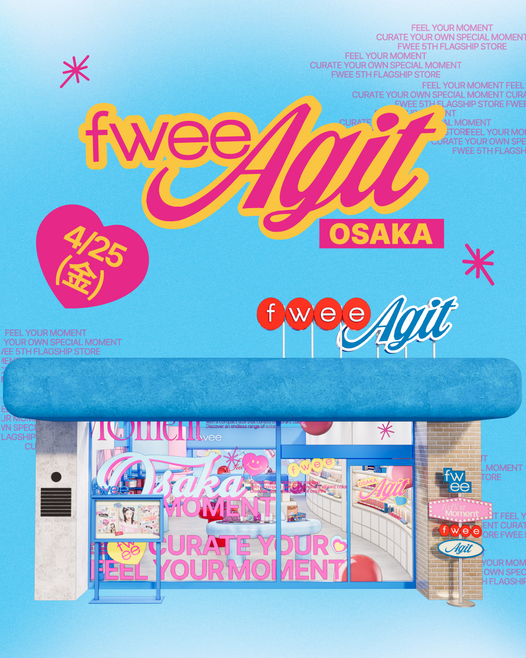 韓国コスメブランド『fwee（フィー）』、東京（新大久保）に続く日本2番目のオフライン店舗「フィーアジト大阪」を新たにオープン！