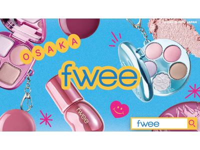 韓国コスメブランド『fwee(フィー)』 が直営店「fwee Agit 大阪」オープンを記念して心斎橋筋...