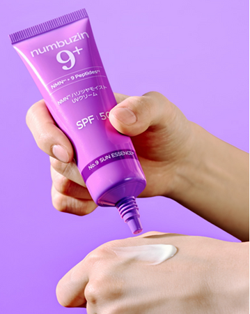 韓国スキンケアブランド『numbuzin(ナンバーズイン)』の人気急上昇中の9番ラインからの新作、「9番 UV クリーム」が新発売