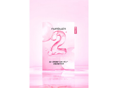 韓国スキンケアブランド『numbuzin(ナンバーズイン)』から弾力チャージに着目した「2番 シートマスク」がオフライン販売を開始