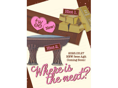 韓国コスメブランド『fwee（フィー）』、 止まらない人気を背景に金沢・岡山に新たにオフライン店舗をオープン！