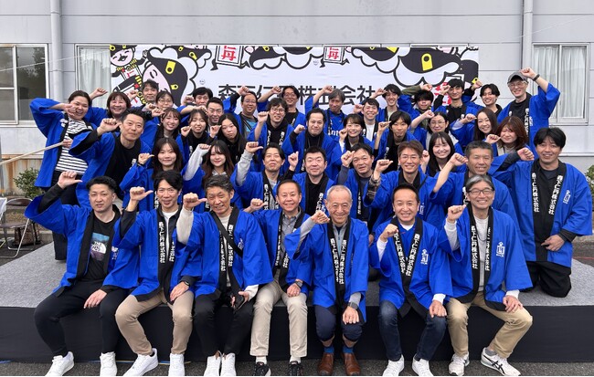 【事後レポート】森下仁丹主催イベント第２回！「おいでよ！多賀フェス！多賀の未来を盛り上げよう！」を開催