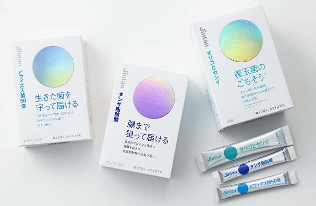 森下仁丹「腸テク」シリーズが「4MEEE Smart Beauty Award 2026上半期」インナーケア部門大賞を受賞！