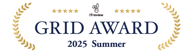 「ITreview Grid Award 2025 Summer」の勤怠管理システム部門において、「Leader」を初受賞