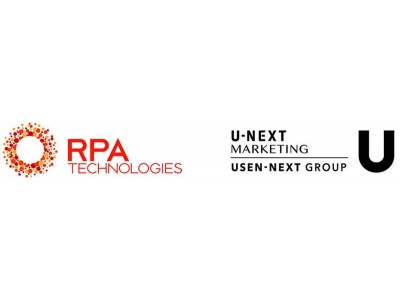 U-NEXTマーケティング×RPAテクノロジーズ アライアンスパートナー契約