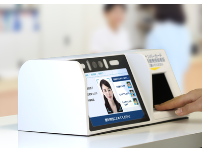 2021年3月開始の「オンライン資格確認」対応   医療機関と患者のデジタル接点を支援する顔認証付きカードリーダー『マイナタッチ』を、医療機関へ順次納入