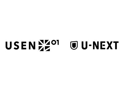 USEN NETWORKS、動画配信サービス「U-NEXT」の取り扱いを開始　新規加入特典「エンタメ割」を適用
