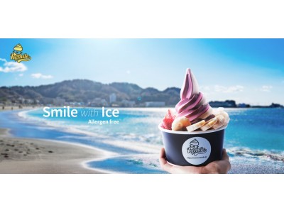 この夏だけ出会える、みんなが笑顔になるアイス“生フルーツ”の果肉感たっぷりなアイスSHOP【Icemile】が誕生！ 鎌倉・由比ガ浜に期間限定ＯＰＥＮ