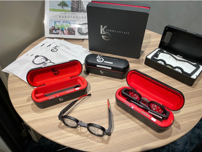 uKubota GlassvVhɃ|bvAbvXgAI[vI89i΁j܂ŊJ