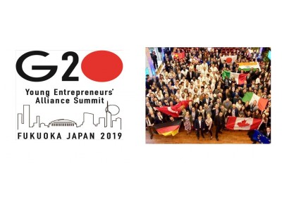 AI通訳機「POCKETALK(R)（ポケトーク）」がG20 Young Entrepreneurs Alliance Summit FUKUOKA JAPAN 2019のコミュニケーションツールに採用