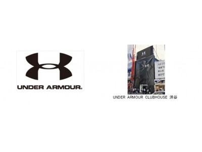 AI通訳機「POCKETALK(R)（ポケトーク）」がスポーツ用品ブランド「アンダーアーマー」の12店舗で採用