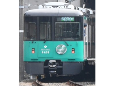 AI通訳機「POCKETALK(R)（ポケトーク） S」が神戸市営地下鉄で採用