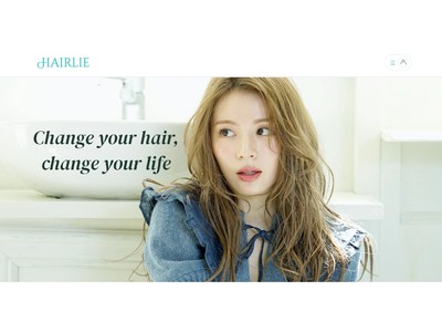 C２Cプラットフォームへ新たに、ヘアスタイリスト×ユーザーのアプリ「HAIRLIE」が仲間入り。リリース記念キャンペーンも開催。