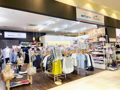 オフプライスストアColors、5/9に大阪5店舗目OPEN！先着200名様にノベルティプレゼント！