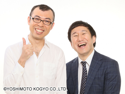 【セレッソ大阪】5/24(土)福岡戦 WAKUWAKUステージ開催！ジョイマンのお二人、山田勝己さん、ケイン・コスギさんなどが登場！！