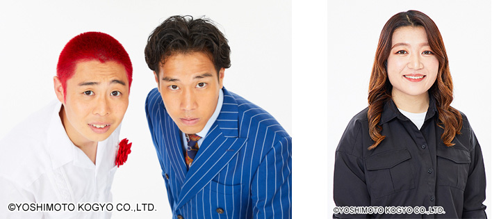 【セレッソ大阪】WAKUWAKUステージ開催！「ファンファーレと熱狂」、「やました」さん、「ダブルヒガシ 東」さんが登場！！