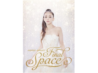 安室奈美恵さん″Final Space”を訪問！namie amuro Final Space 企業