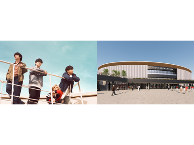 音楽ライブこけら落とし公演のアーティストは「Official髭男dism」に決定！＜2025年10月開業...