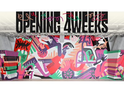 開業を記念した特別企画「OPENING 4WEEKS」の開催を決定!<2025年10月開業 新アリーナ「...