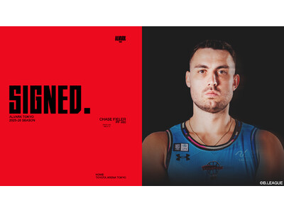 �`�F�C�X�E�t�B�[���[�I�� 2025-26�V�[�Y�� �����t�ڐЌ_��̂��m�点