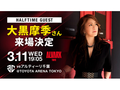 2026�N3��11(��)A��t��ɑ单���G����o������I