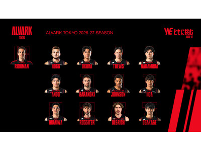 2026-27�V�[�Y�� �`�[���V�̐���J�Ái9/4(��)�j�E�L���v�e������̂��m�点