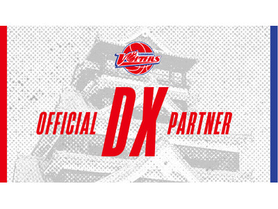 熊本ヴォルターズ「オフィシャルDXパートナー」として新たに２社と契約を締結し営業活動を強化！