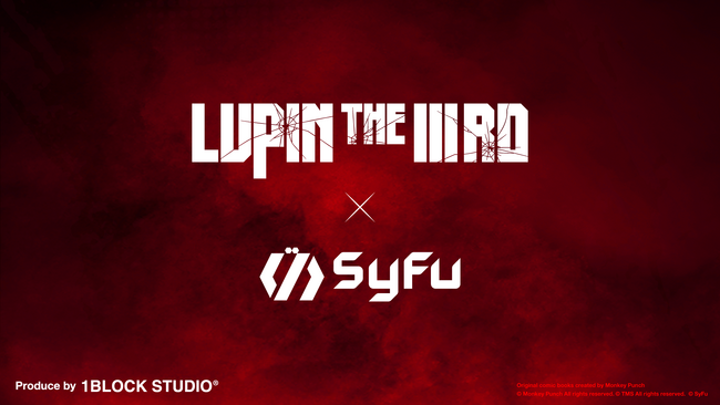 wLUPIN THE IIIRD ~ SyFuxR{[VAnB