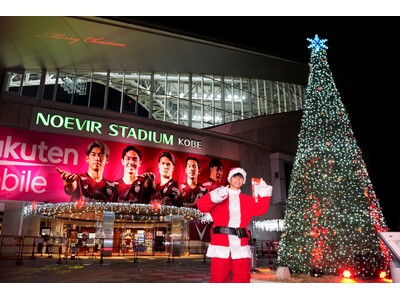 ���X�ؑ���I�聕���[���B����q�ǂ��B�Ɉꑫ�����N���X�}�X�v���[���g�I 7����LED���P���u�m�G�X�^���C�g�A�b�v2025�v�_�������J��