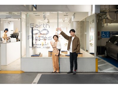 『Earth ∞ Pieces-in transit』インタビュー：栗栖良依「見どころは蓮沼さんのプレイ...