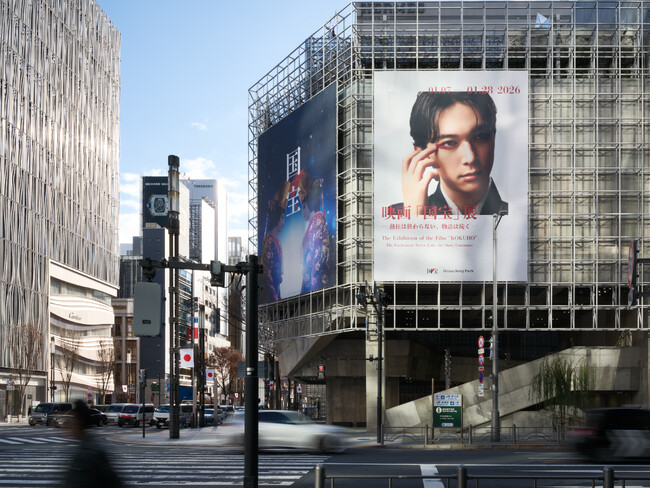 Ginza Sony Park�w�f��u����v�W�@�\ �M���͏I���Ȃ��A����͑��� �\�x�吷���ɂďI���@������̗����Ґ���20���l�˔j�I