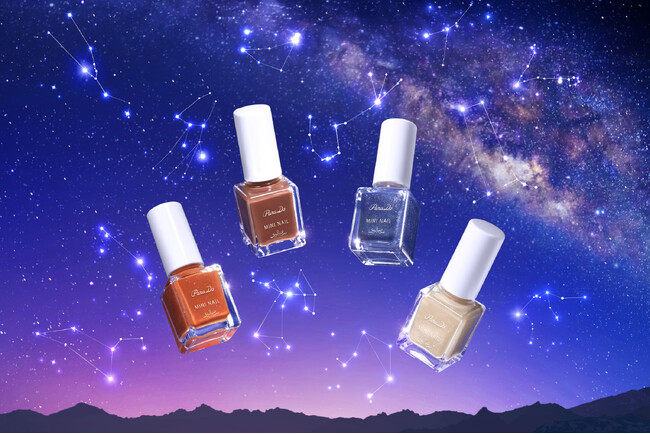 パラドゥの人気のミニネイルの冬のテーマは「12星座エレメント」。指先にまとう、美しき星の彩り。火、風、地、水をイメージした、モードな4色。