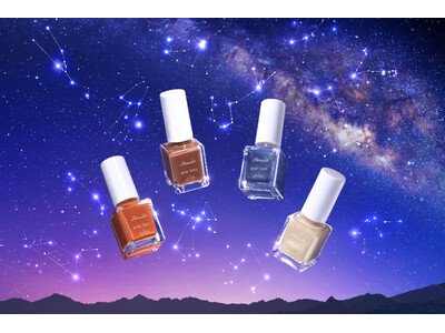 パラドゥの人気のミニネイルの冬のテーマは「12星座エレメント」。指先にまとう、美しき星の彩り。火、風、地、水をイメージした、モードな4色。