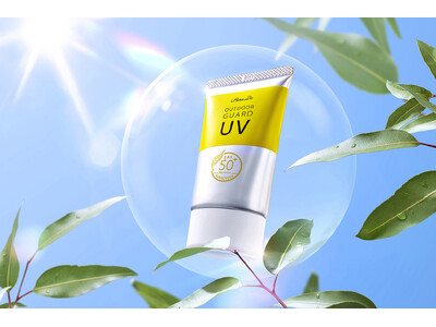 人気の「レモンユーカリの香りつきUVジェル」が今夏も登場！最高値UV（※1）×美容液成分77％（※2）で強い紫外線と乾燥を徹底ガード