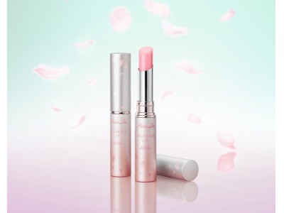 花びらを重ねたような愛らしい桜色の唇へ。しあわせ運ぶ「桜お守りリップ」。人気の唇美容液に限定色が登場。