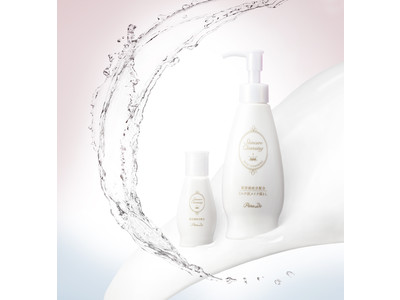 ミルククレンジングの概念を覆す！美容液成分90％配合（※1）、アイメイクまでスッキリ落とせる。「パラドゥ　スキンケアクレンジング」がパワーアップして登場。