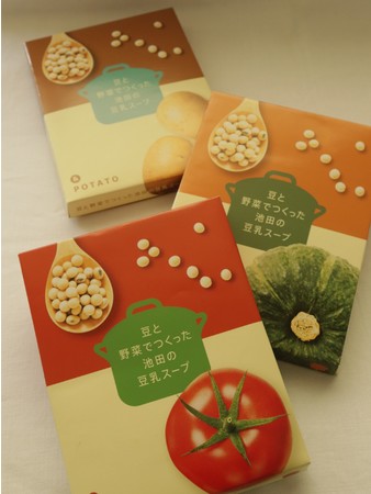 【福井県池田町】食品加工研究支援施設「食ＬＡＢＯ」から新商品「豆と野菜でつくった豆乳スープ」発売！