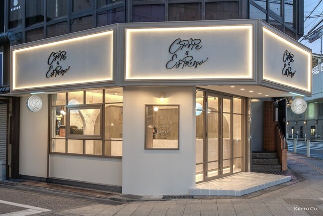 「クレープとエスプレッソと」が大阪・高槻に誕生!!高槻の名産と四季の移ろいを感じるパリパリクレープと香り高いエスプレッソを提供します!