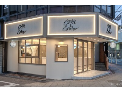 「クレープとエスプレッソと」が大阪・高槻に誕生！！高槻の名産と四季の移ろいを感じるパリパリクレープと香り...