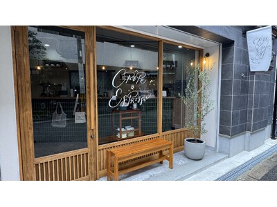 パリパリ食感の” 黄金クレープ ”が大阪・中崎町にオープン！