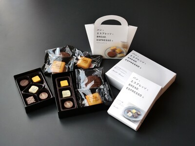 「ローソン」×「パンとエスプレッソと」ホワイトデーの期間限定コラボ商品が、2026年2月25日に販売スタート！