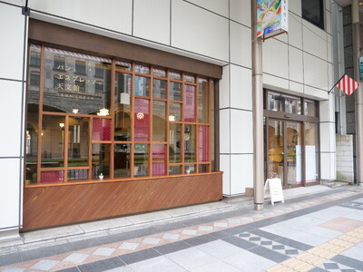「パンとエスプレッソと」が鹿児島・天文館に誕生！